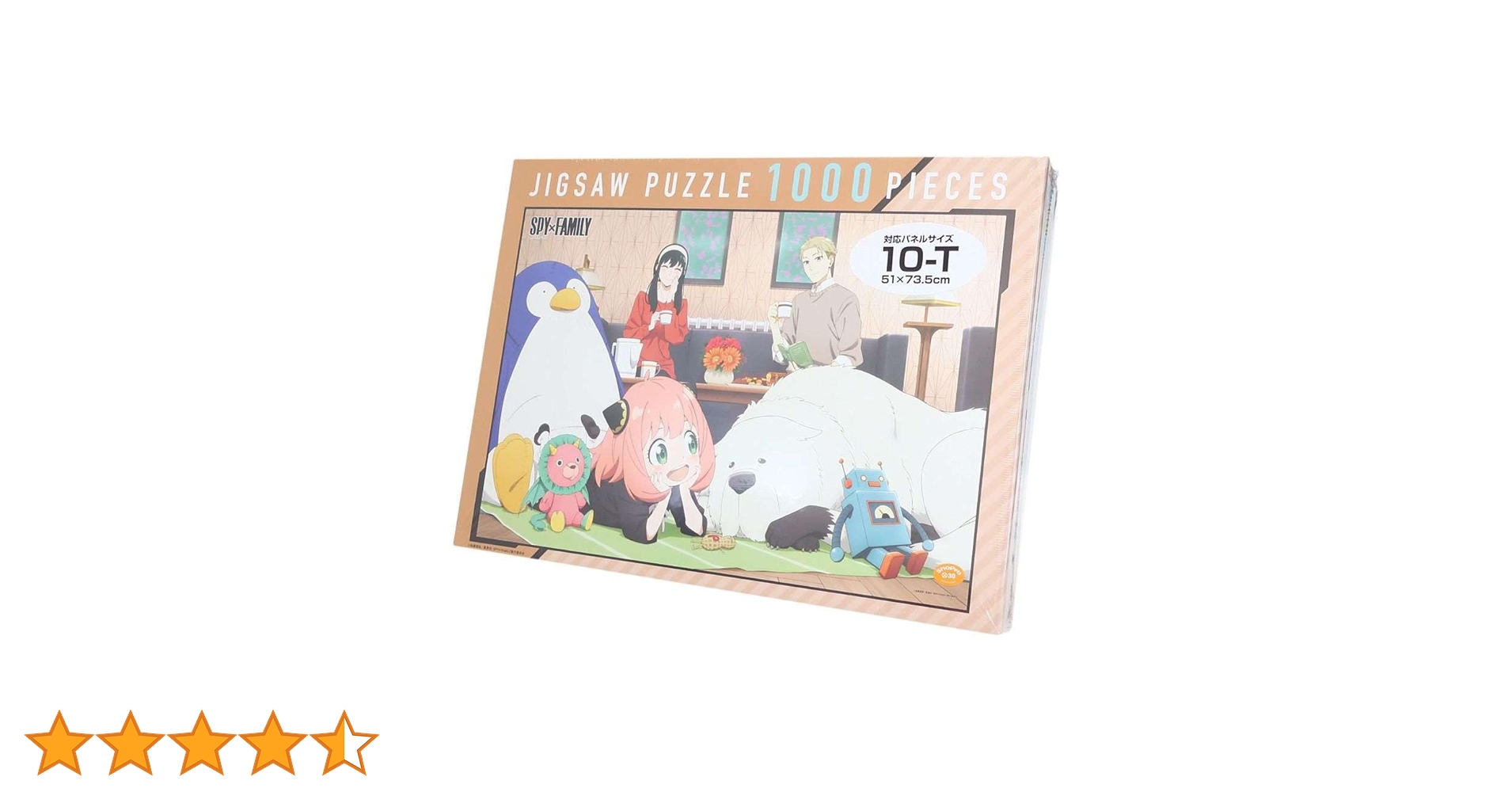 61u6hj1x2+L.jpg_BO30,255,255,